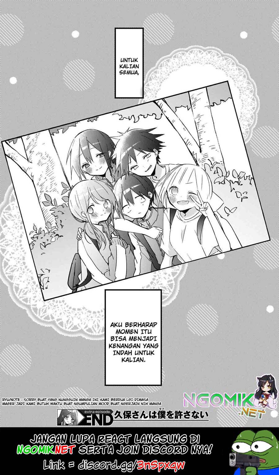 Kubo-san wa Boku (Mobu) wo Yurusanai Chapter 74.5 Bahasa Indonesia